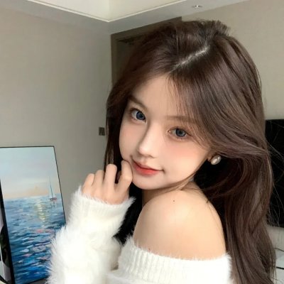 贱女人